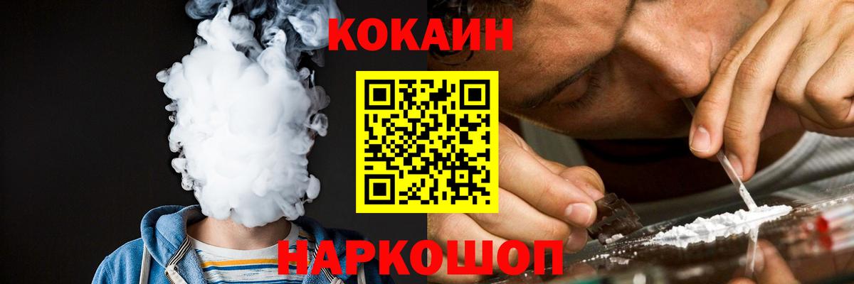 Метадон Ростов Великий