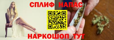 mdma Бузулук