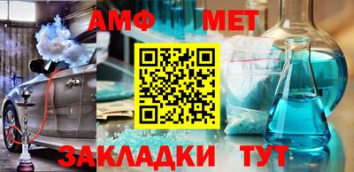 mdma Бузулук