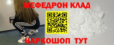 дживик Нальчик