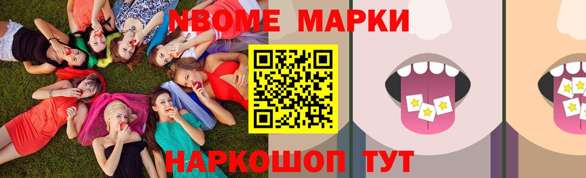 Ростов Великий  LSD-25 экстази  Вход с VPN  Лсд 25 экстази ecstasy  Лсд 25 экстази кислота 